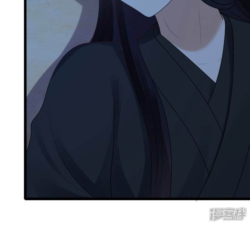 《战神狂妃凤倾天下》第248话 深夜刺杀 第82页
