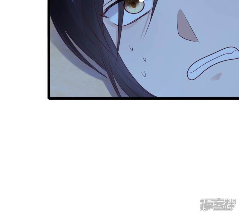 《战神狂妃凤倾天下》第248话 深夜刺杀 第86页