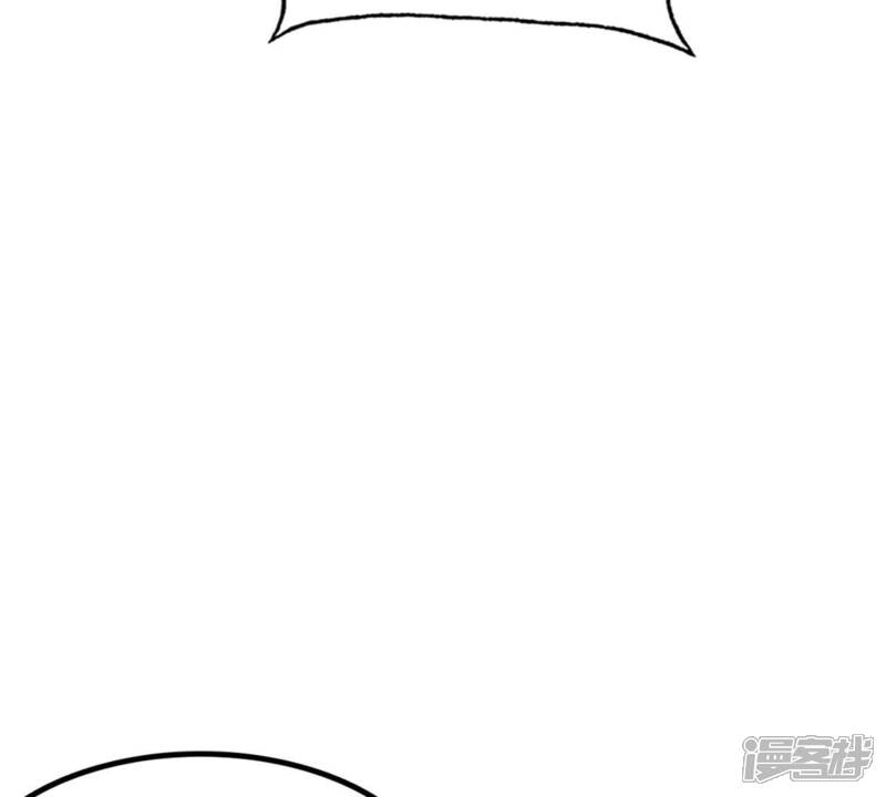 《战神狂妃凤倾天下》第248话 深夜刺杀 第90页