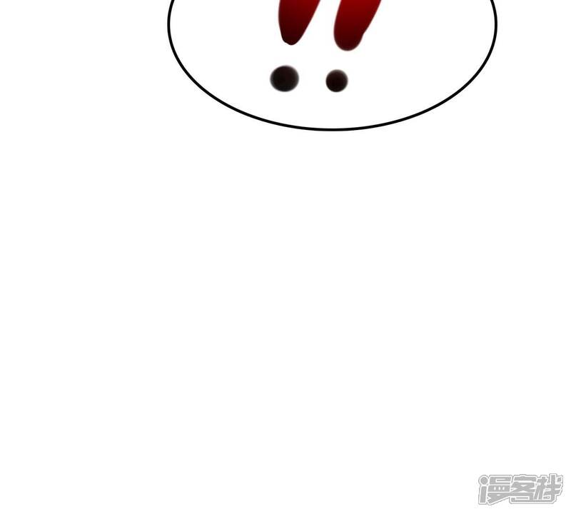 《战神狂妃凤倾天下》第248话 深夜刺杀 第93页