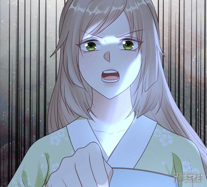 《战神狂妃凤倾天下》第248话 深夜刺杀 第95页