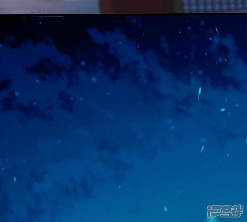 《战神狂妃凤倾天下》第247话 相认 第16页