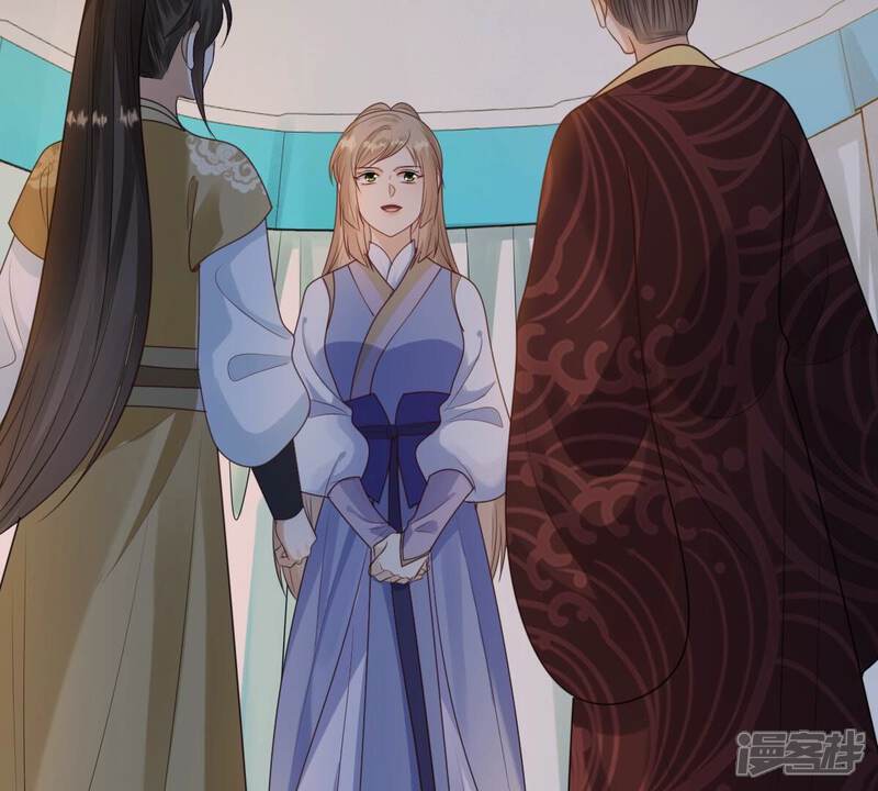 《战神狂妃凤倾天下》第247话 相认 第24页