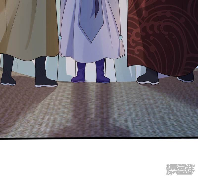 《战神狂妃凤倾天下》第247话 相认 第25页