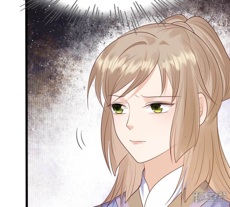 《战神狂妃凤倾天下》第247话 相认 第30页