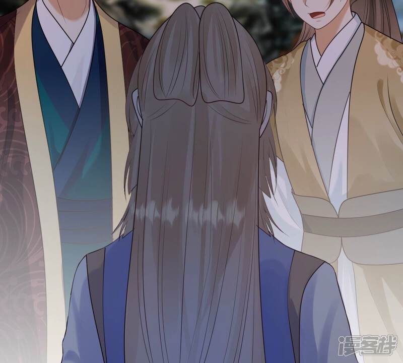 《战神狂妃凤倾天下》第247话 相认 第33页