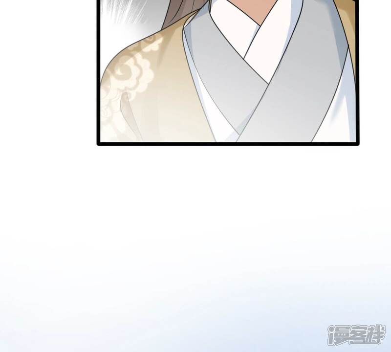 《战神狂妃凤倾天下》第247话 相认 第46页