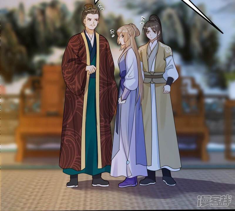 《战神狂妃凤倾天下》第247话 相认 第48页