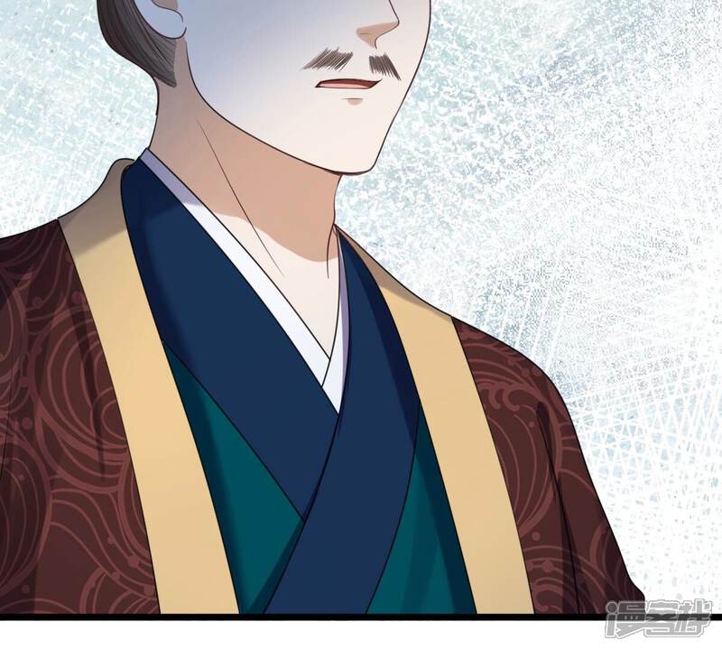 《战神狂妃凤倾天下》第247话 相认 第50页