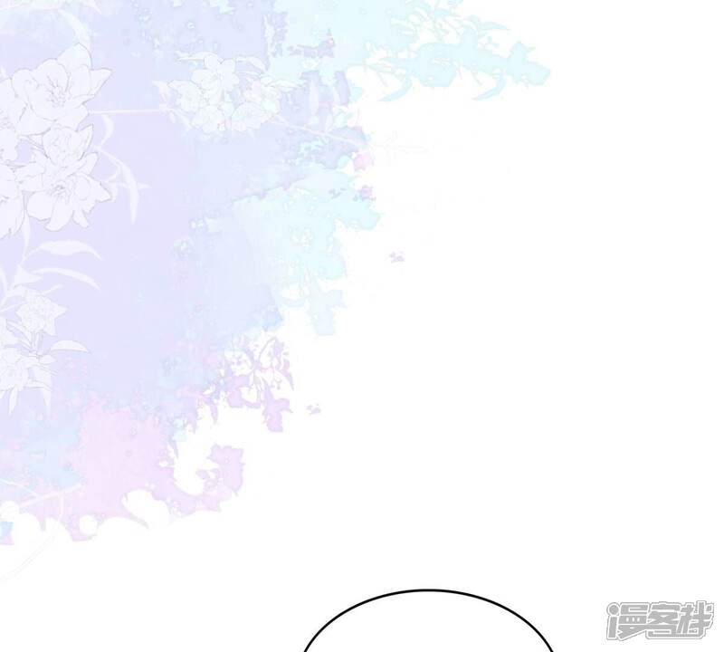 《战神狂妃凤倾天下》第247话 相认 第57页