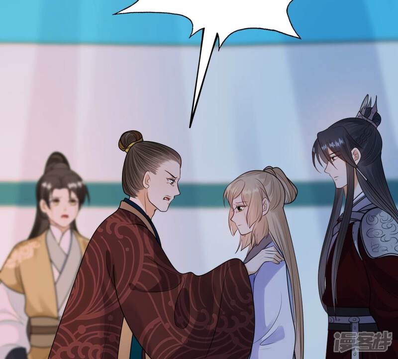 《战神狂妃凤倾天下》第247话 相认 第65页