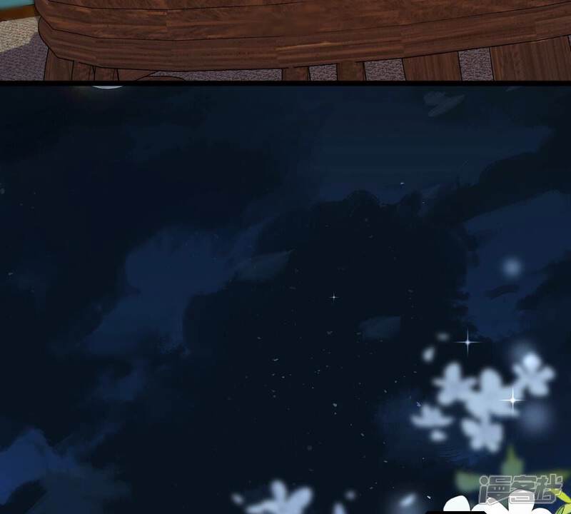 《战神狂妃凤倾天下》第247话 相认 第72页