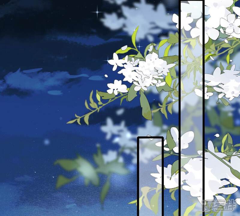 《战神狂妃凤倾天下》第247话 相认 第73页