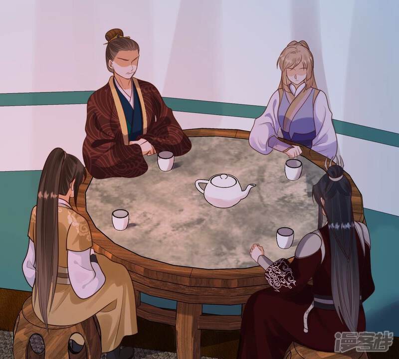 《战神狂妃凤倾天下》第247话 相认 第75页