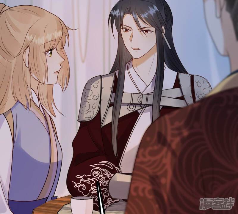 《战神狂妃凤倾天下》第247话 相认 第80页