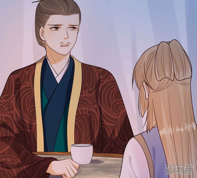 《战神狂妃凤倾天下》第247话 相认 第83页