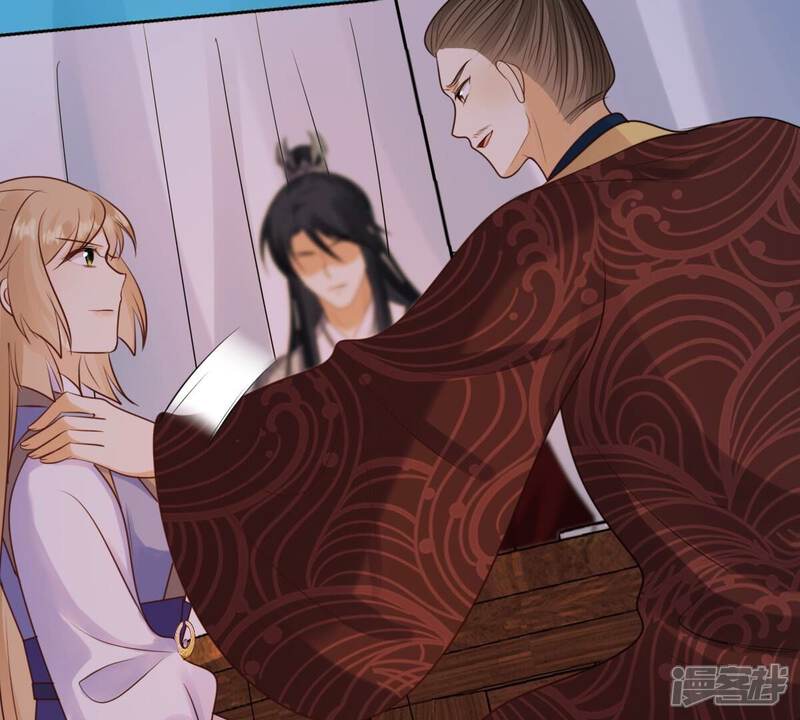 《战神狂妃凤倾天下》第247话 相认 第89页