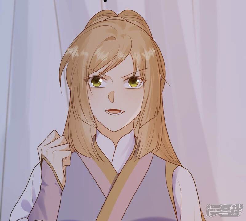 《战神狂妃凤倾天下》第247话 相认 第92页