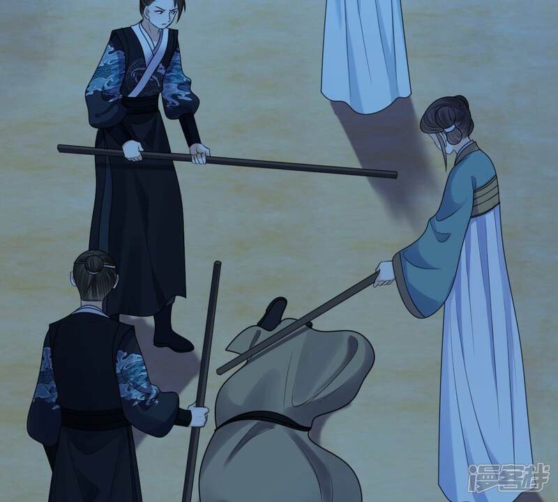 《战神狂妃凤倾天下》第249话 救人心切 第10页