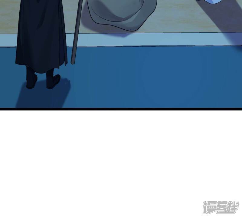 《战神狂妃凤倾天下》第249话 救人心切 第11页