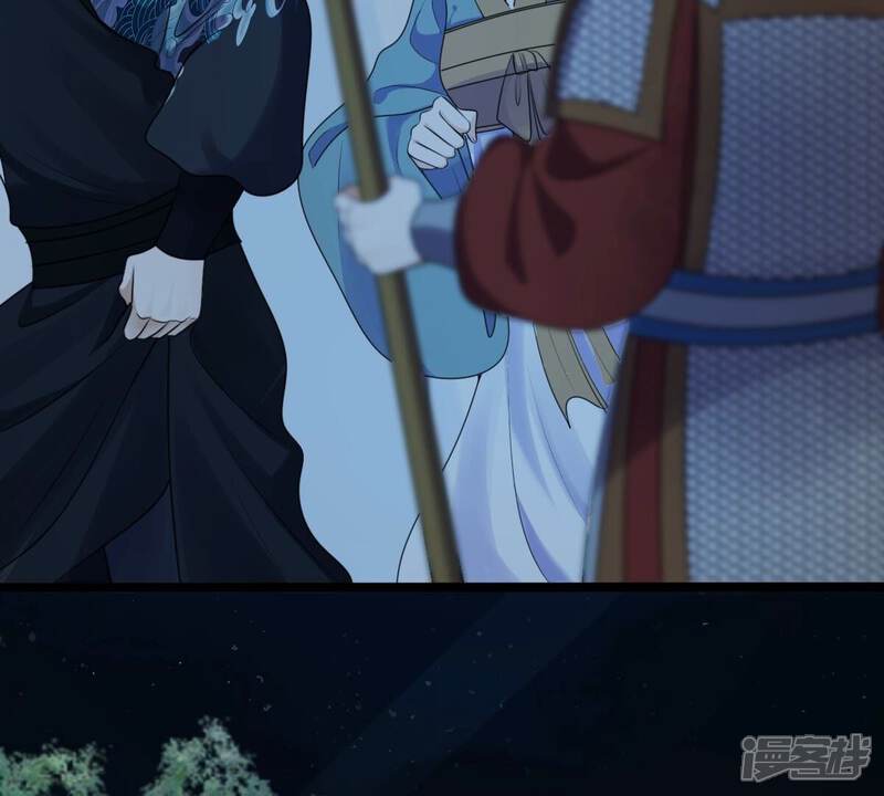 《战神狂妃凤倾天下》第249话 救人心切 第30页