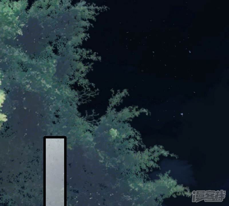 《战神狂妃凤倾天下》第249话 救人心切 第31页