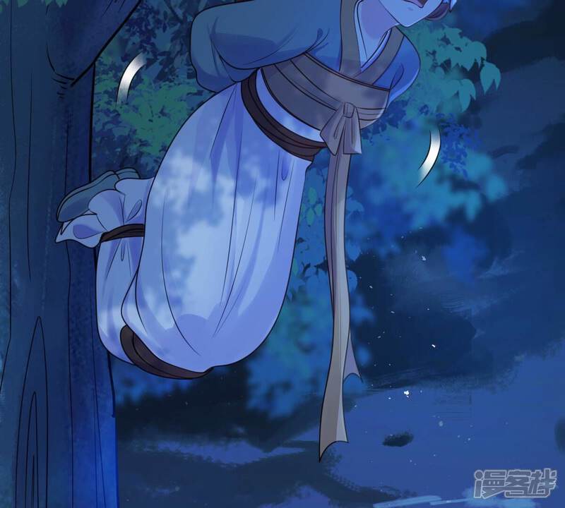 《战神狂妃凤倾天下》第249话 救人心切 第37页