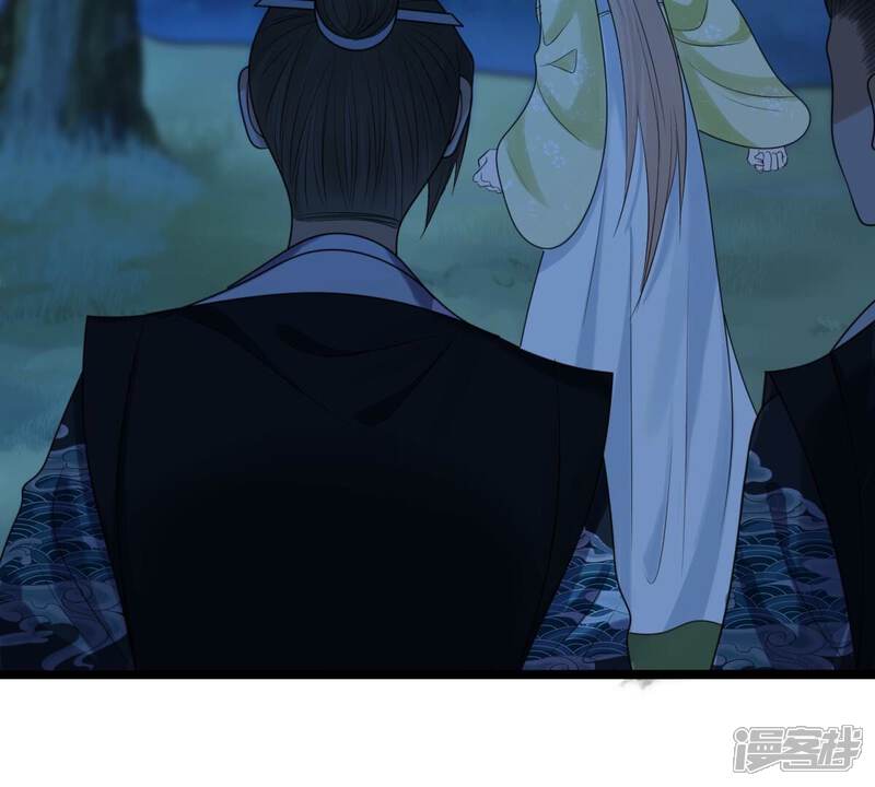 《战神狂妃凤倾天下》第249话 救人心切 第40页