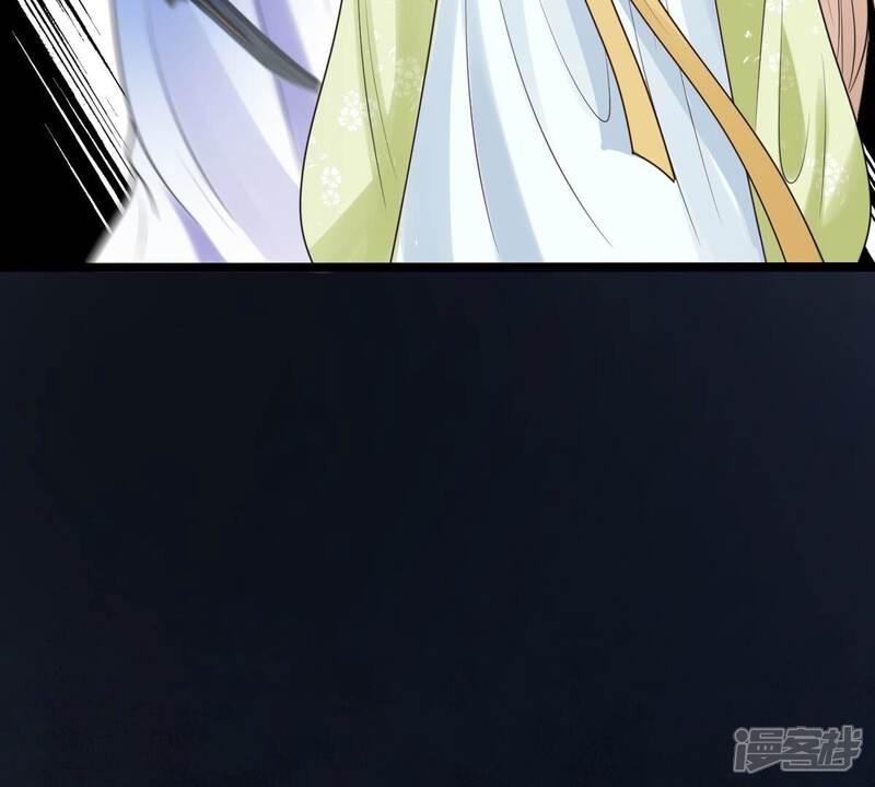 《战神狂妃凤倾天下》第249话 救人心切 第52页