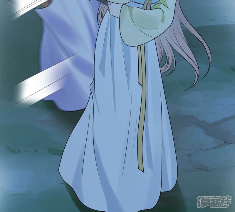 《战神狂妃凤倾天下》第249话 救人心切 第56页