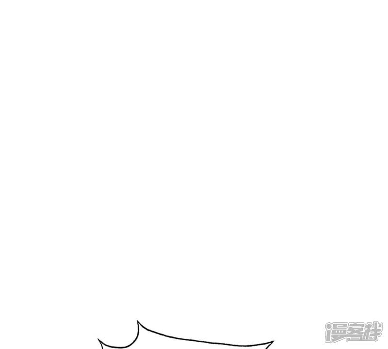 《战神狂妃凤倾天下》第249话 救人心切 第58页