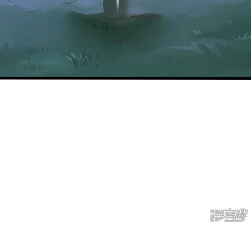 《战神狂妃凤倾天下》第249话 救人心切 第61页