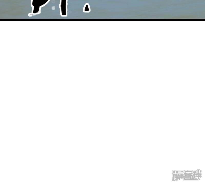 《战神狂妃凤倾天下》第249话 救人心切 第7页