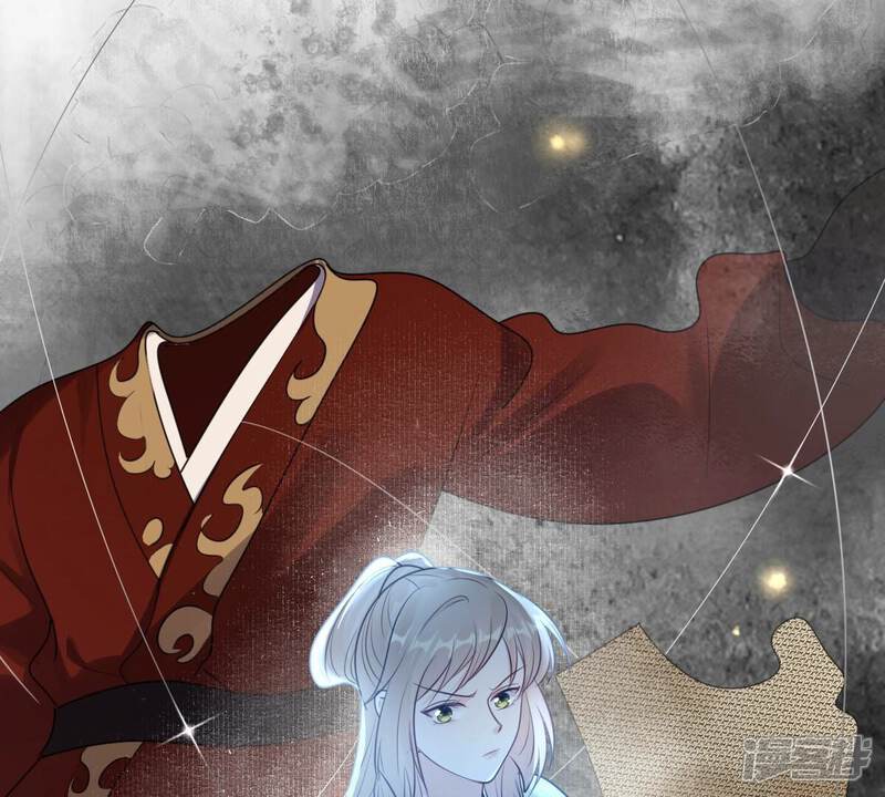 《战神狂妃凤倾天下》第249话 救人心切 第80页