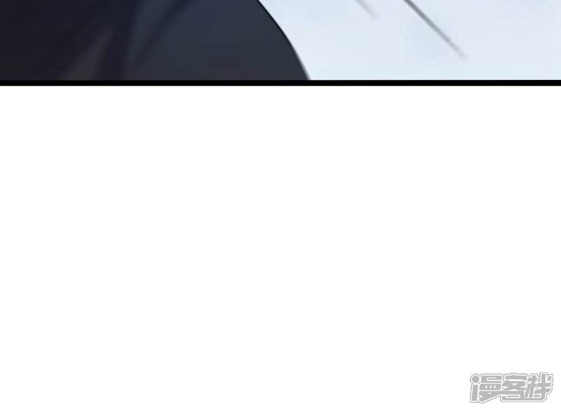 《战神狂妃凤倾天下》第249话 救人心切 第86页