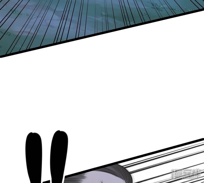 《战神狂妃凤倾天下》第249话 救人心切 第89页
