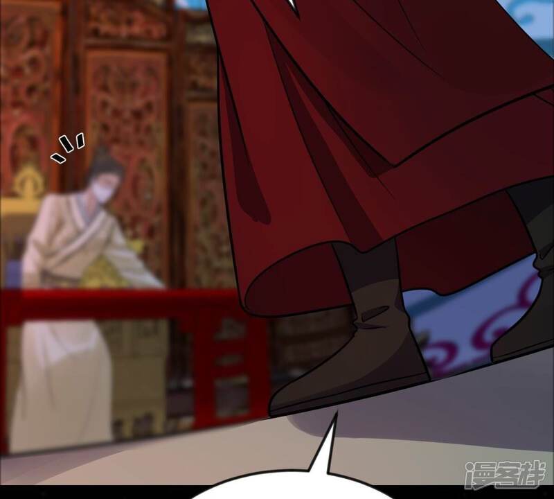 《战神狂妃凤倾天下》第250话 晚了一步 第114页