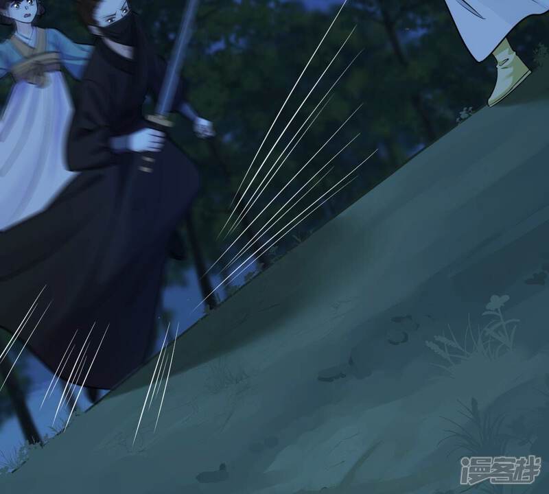 《战神狂妃凤倾天下》第250话 晚了一步 第13页