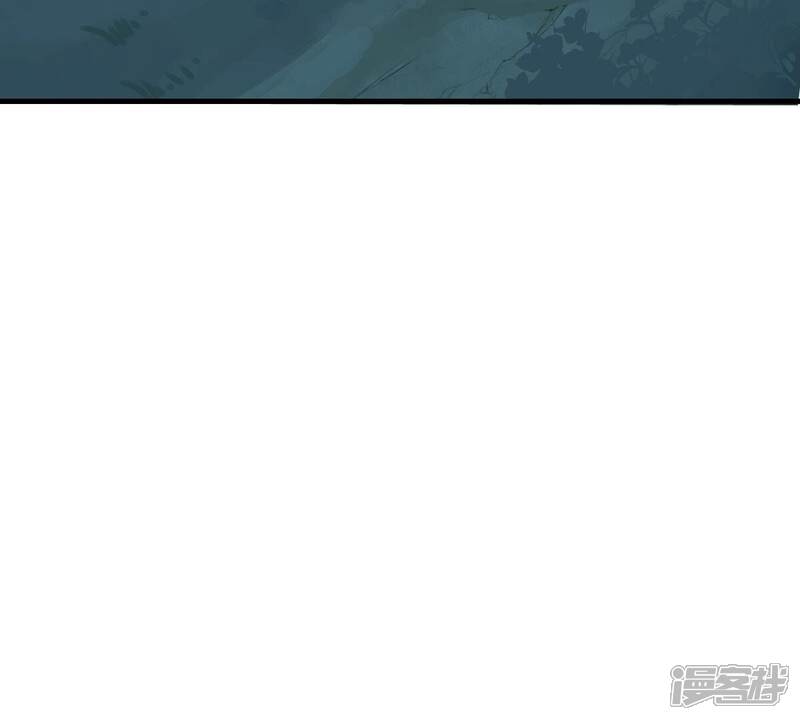 《战神狂妃凤倾天下》第250话 晚了一步 第14页