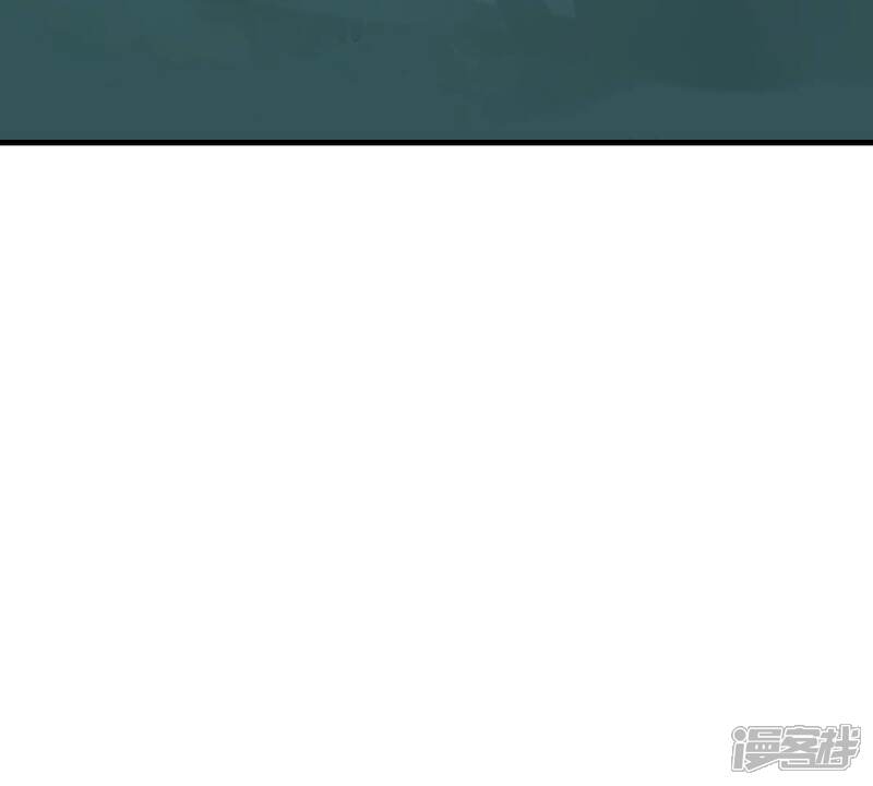 《战神狂妃凤倾天下》第250话 晚了一步 第21页