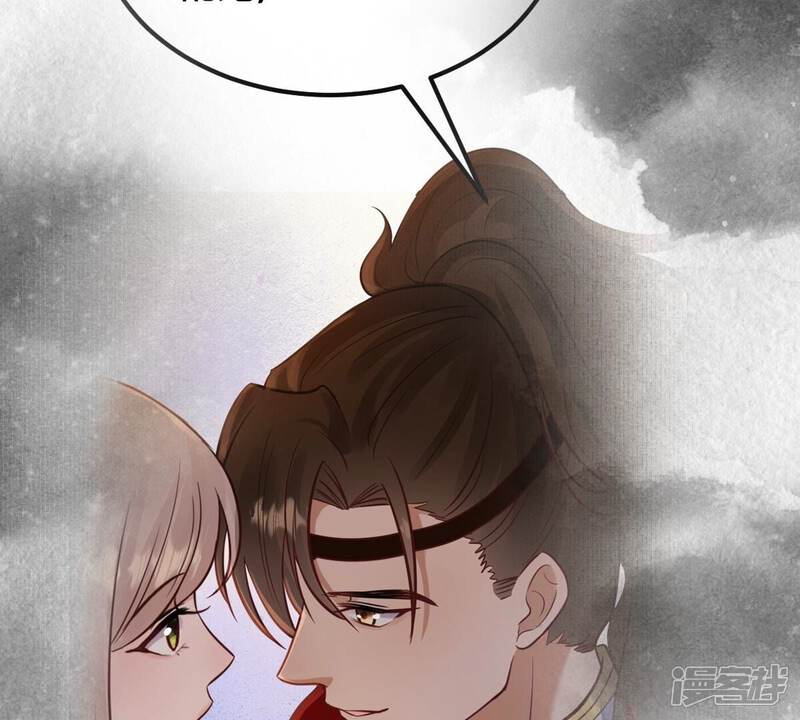 《战神狂妃凤倾天下》第250话 晚了一步 第27页