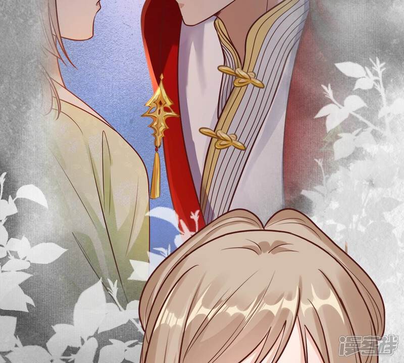 《战神狂妃凤倾天下》第250话 晚了一步 第28页