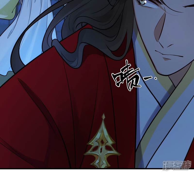 《战神狂妃凤倾天下》第250话 晚了一步 第38页