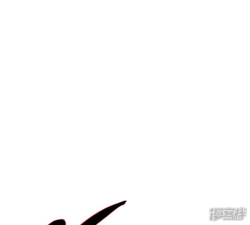 《战神狂妃凤倾天下》第250话 晚了一步 第39页