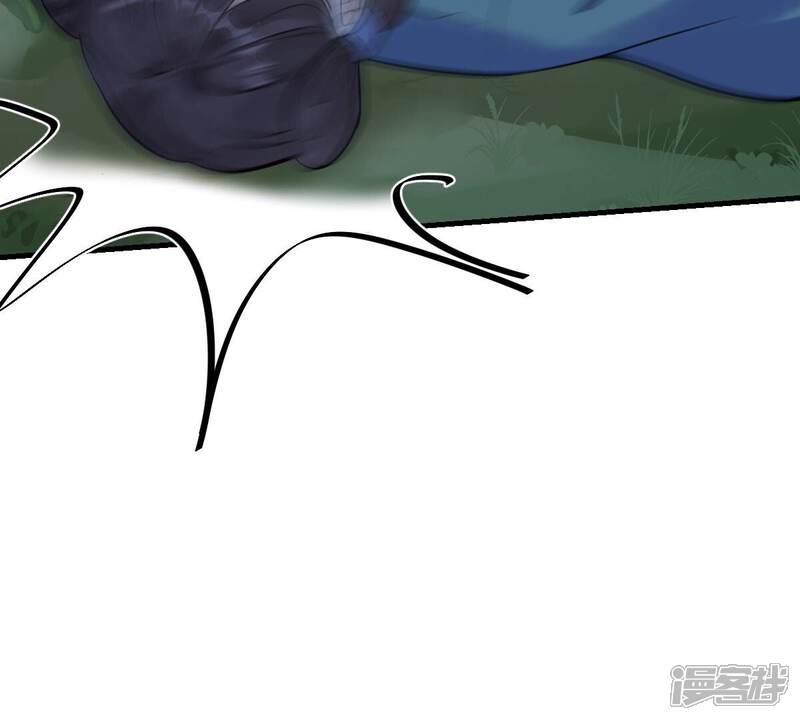 《战神狂妃凤倾天下》第250话 晚了一步 第42页
