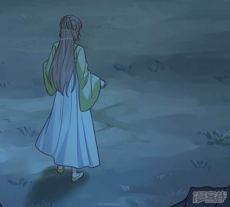 《战神狂妃凤倾天下》第250话 晚了一步 第46页