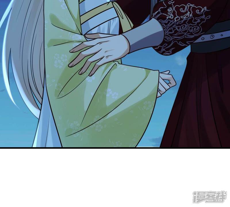 《战神狂妃凤倾天下》第250话 晚了一步 第50页