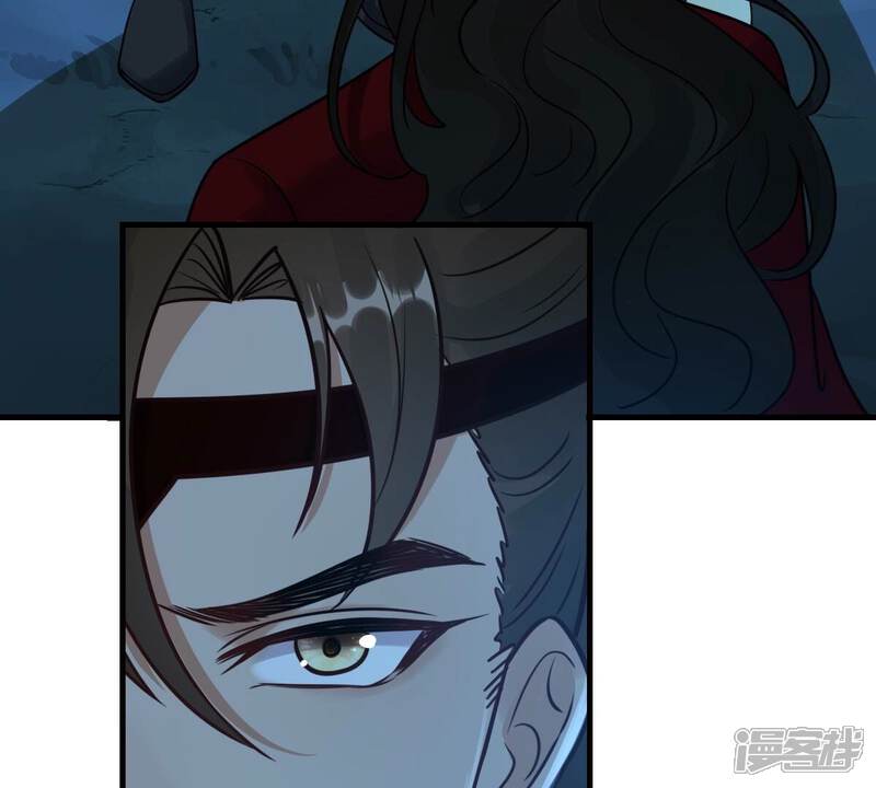 《战神狂妃凤倾天下》第250话 晚了一步 第54页