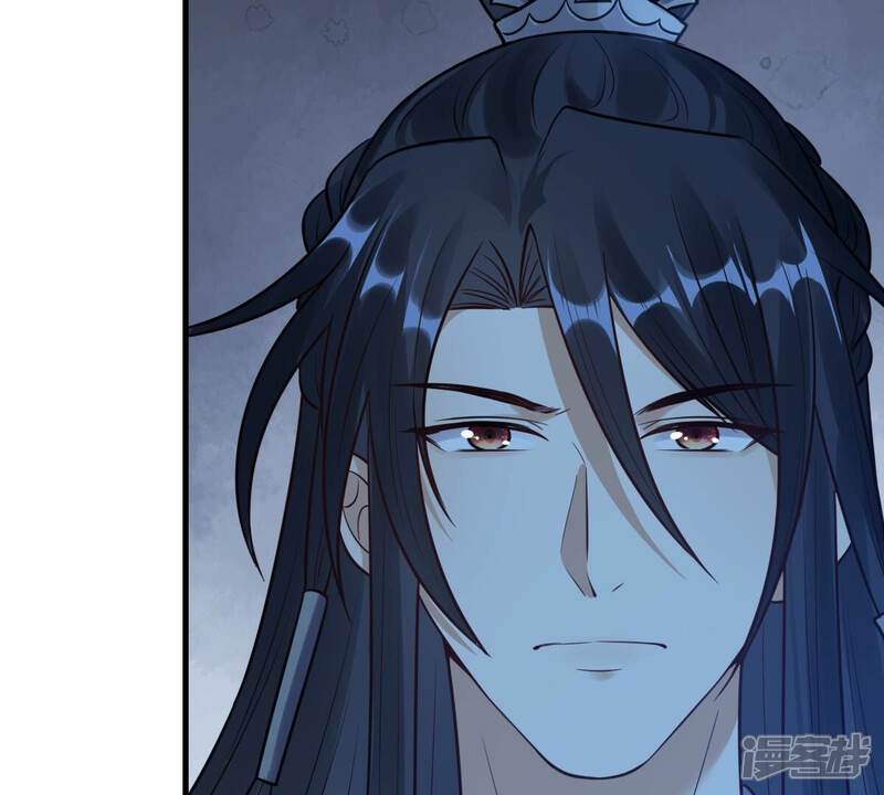 《战神狂妃凤倾天下》第250话 晚了一步 第61页