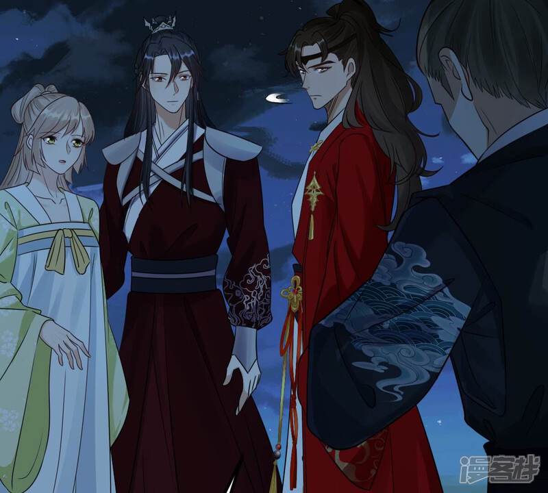 《战神狂妃凤倾天下》第250话 晚了一步 第64页